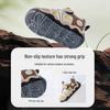 Bramille Kids' Cola Candy Skate Shoes - Autumn 2025 Collection for Boys & Girls