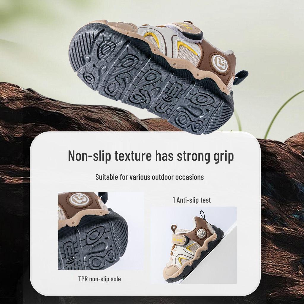 Bramille Kids' Cola Candy Skate Shoes - Autumn 2025 Collection for Boys & Girls