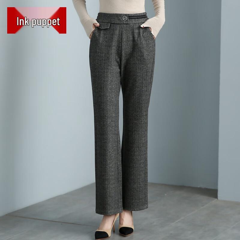 

High-Waist Slimming Micro Flare Trousers for Women 5XL