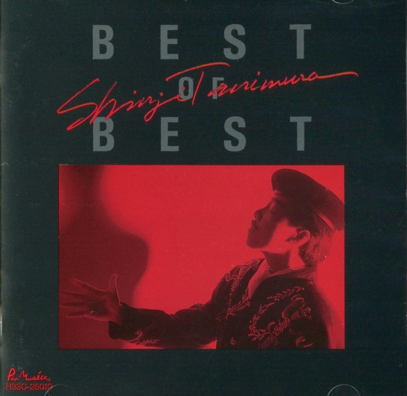 

CD SHINJI TANIMURA - Лучшее из лучшего H33C25010 Япония Японский поп/рок