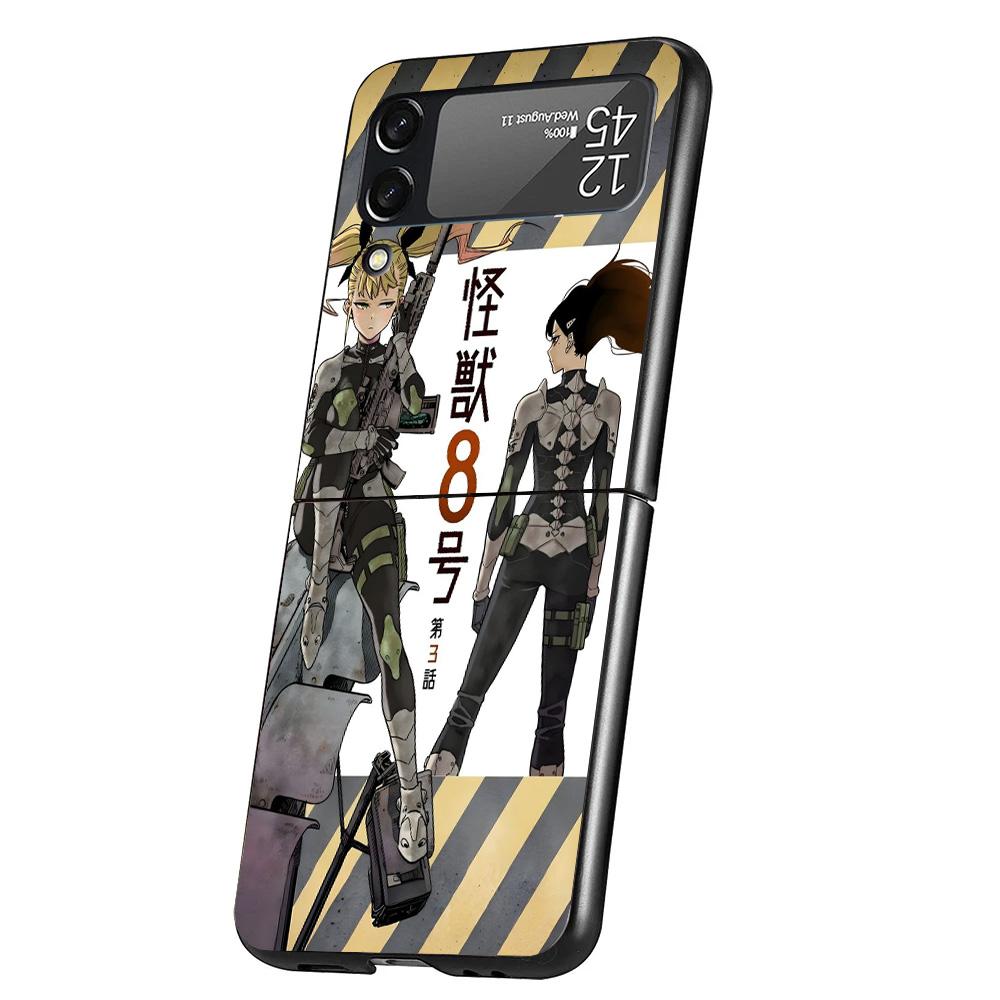 Kaiju No. 8 Anime Cover Phone Case For Samsung Galaxy Z Flip 7 6 5 4 3 5G Flip7 Flip6 Flip5 Flip4 Flip3 Black Fundas Shell Galax