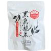 Black Oolong Tea Shizuoka Prefecture Bags 5g30 pieces Domestic Diet 1 bag Neopos delivery