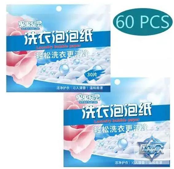 60 Plates Concentrated for Laundry. Universal