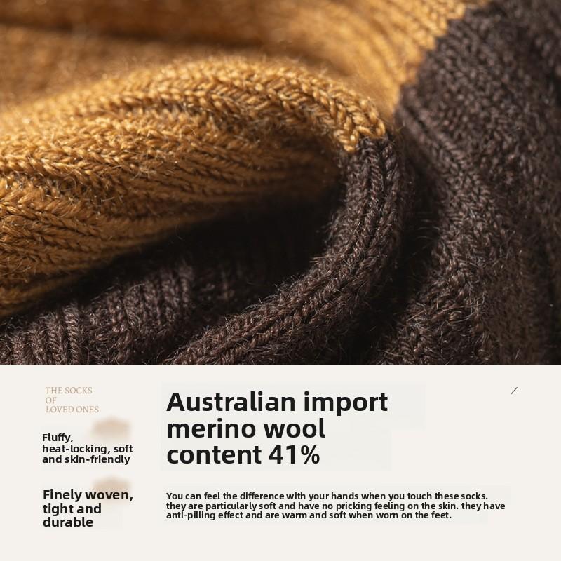 Wool Socks for Men's Autumn and Winter Warmth Mid-calf Socks, Antibacterial and Deodorizing Cashmere