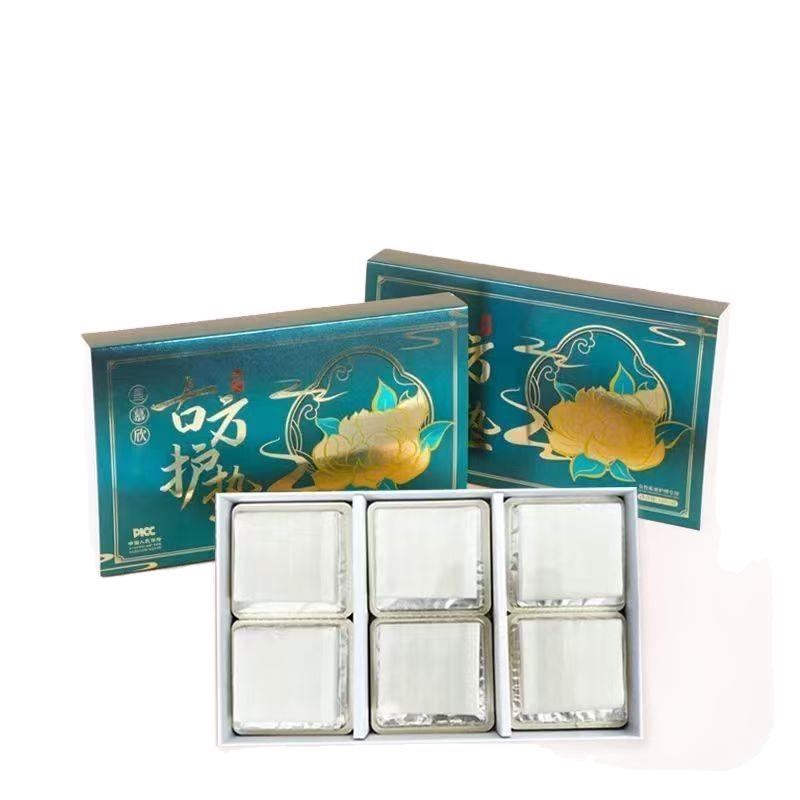 Huang Muxin Snow Lotus Panty Liners for Female Care