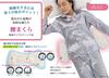 1 X Stretch Pillow for Back Support