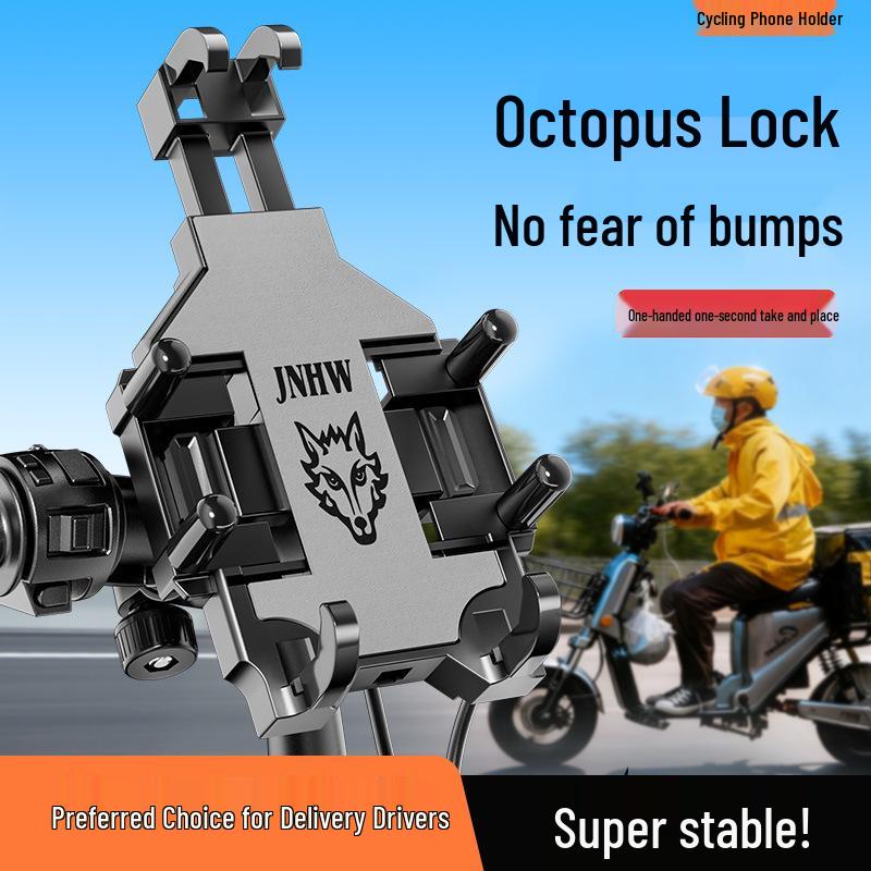 

Shockproof Mobile Phone Holder for Electric Vehicles and Bikes - Rider Octopus Mount
