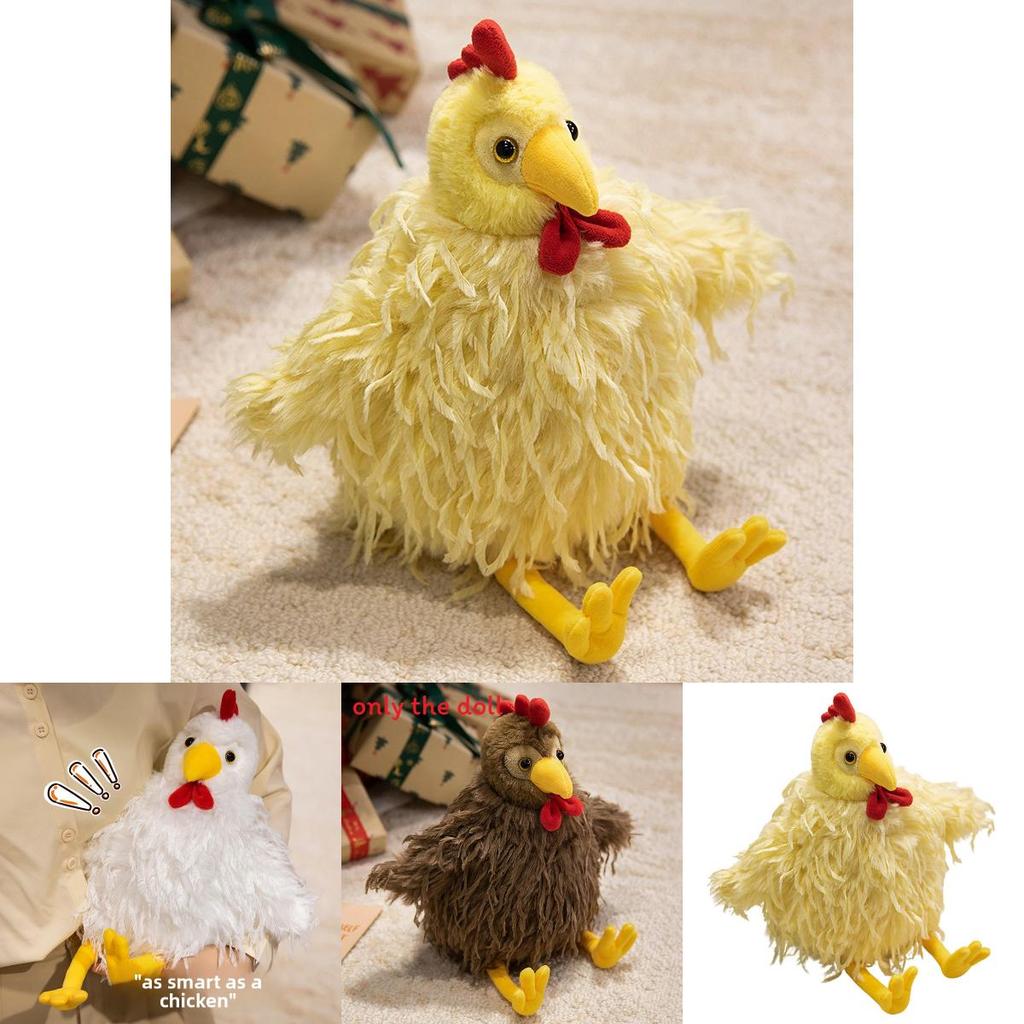 Longhaired Chick Plush Toy Cartoon Chicken Stuffed Animal For Kids And Collectors