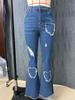 Damen Vielseitige Hell-/Dunkelblaue Schlagjeans mit Modischer Herz-Verzierung und Ripped-Design - Kollektion 2025
