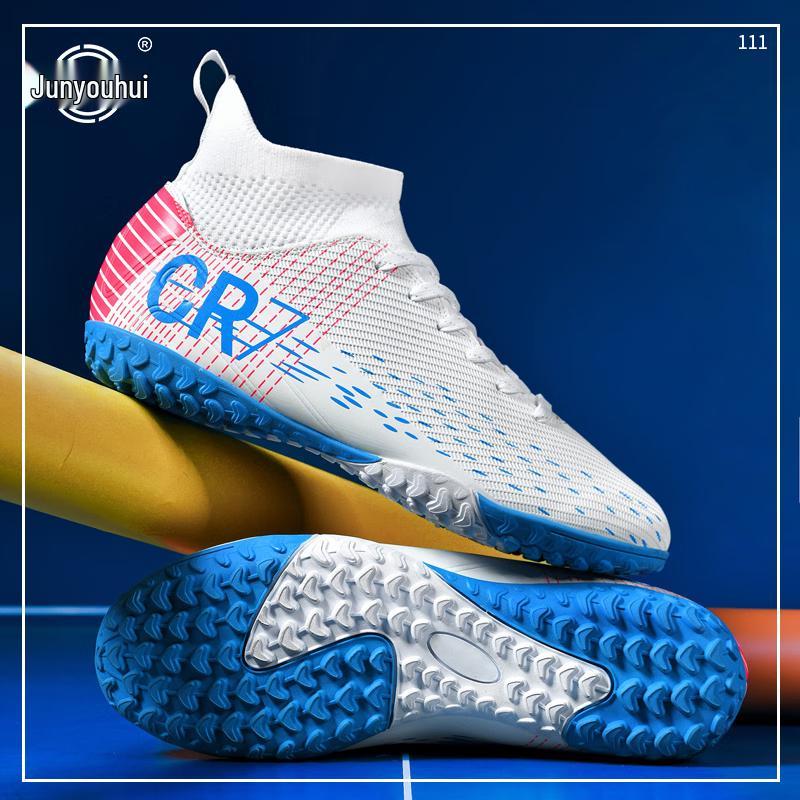 

JunYouHui 111 Unisex TF Soccer Shoes 44