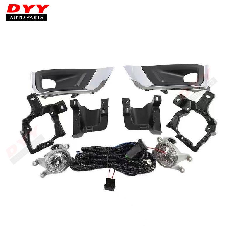 Front Fog Light Upgrade Kit for 2021-2025 Land Cruiser 300 LC300