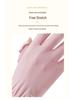Women's Fingerless Ice Silk Cycling Gloves - UV Protection, Non-Slip, Breathable Summer Outdoor Sports Gloves