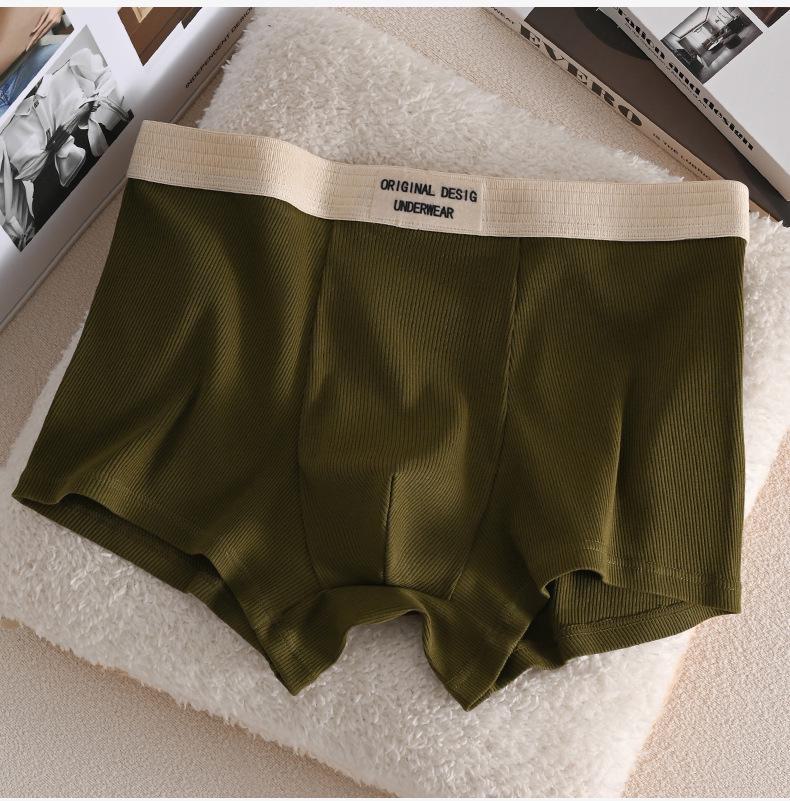 

Корейские ретро однотонные хлопковые трусы-боксеры мужские - коллекция осень/зима L зелёный