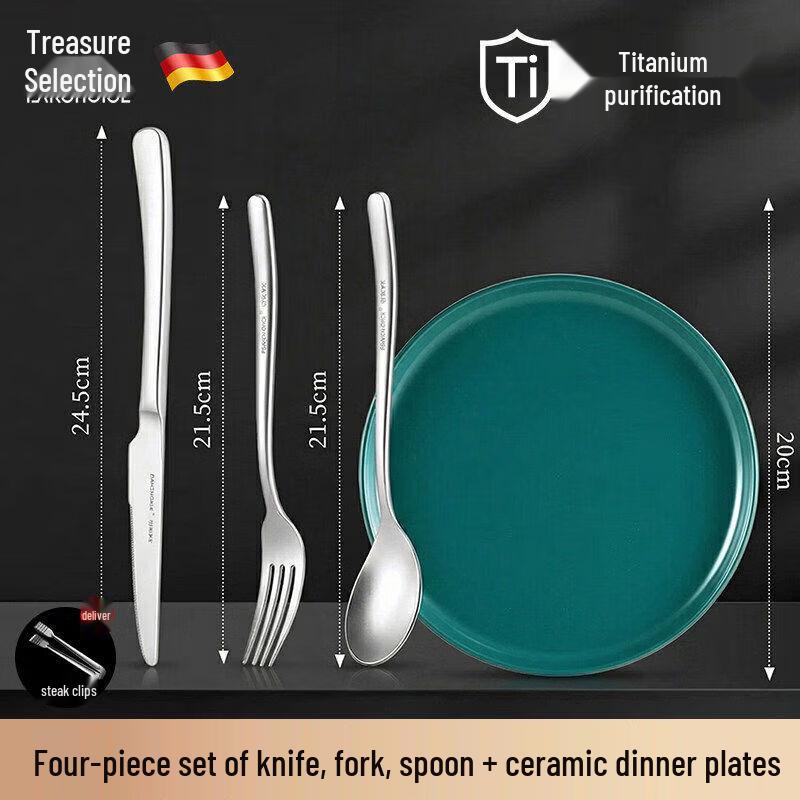 Qiwei Stainless Steel Steak Cutlery Set