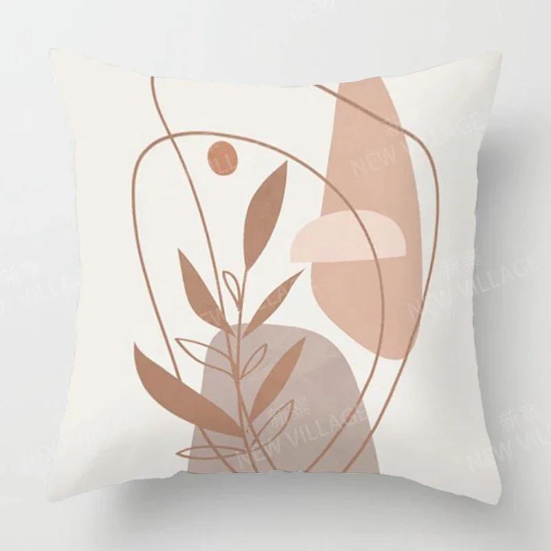 Nordic Fall Home Decor Autumn  Throw Pillow Cover Sofa Cushion Cover  Modern   X   X Morandi