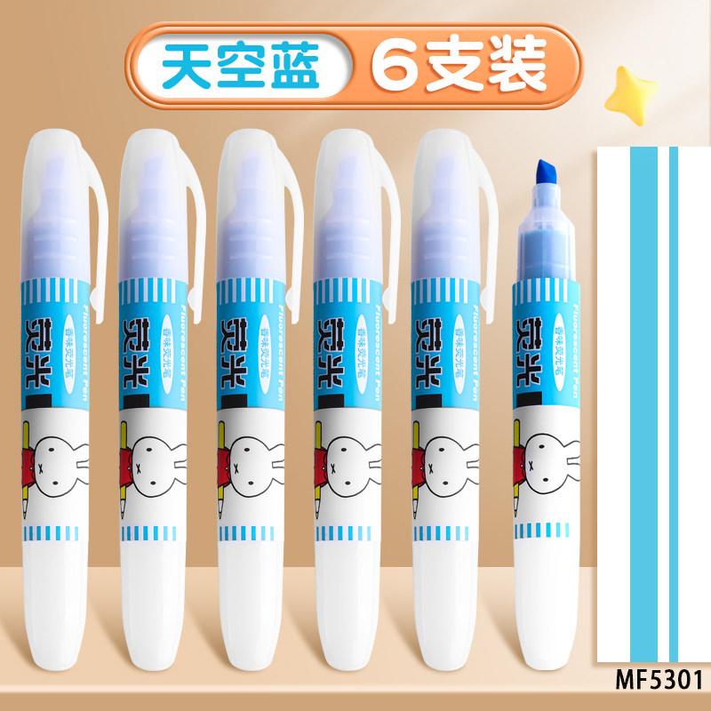 M&G Color Fluorescent Pen 6 Smooth Writing Pens for Students Ideal for Note-Taking And Highlighting
