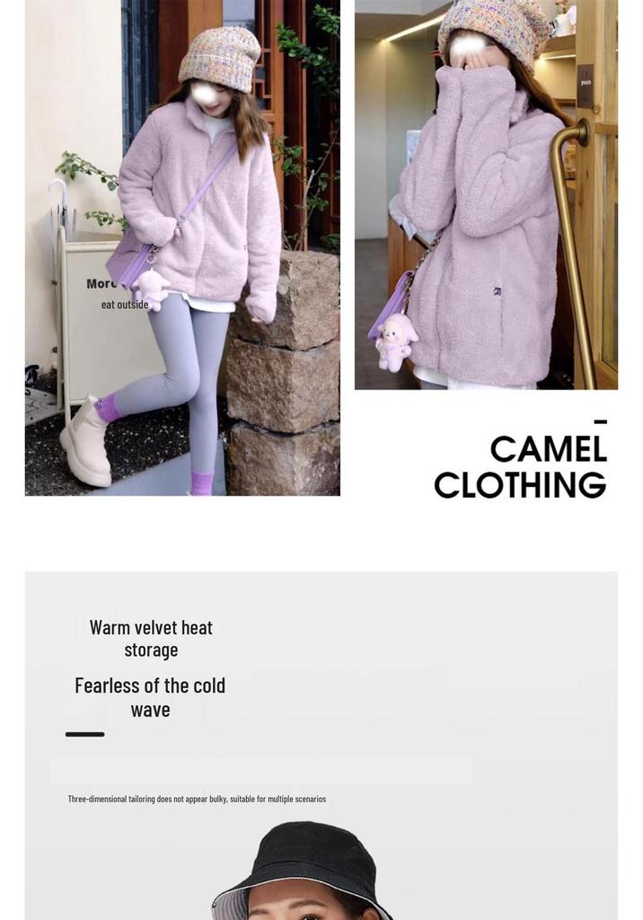 Plus Size Women's Fleece Jacket - Unisex Korean Style Thickened Hoodie for Autumn Winter