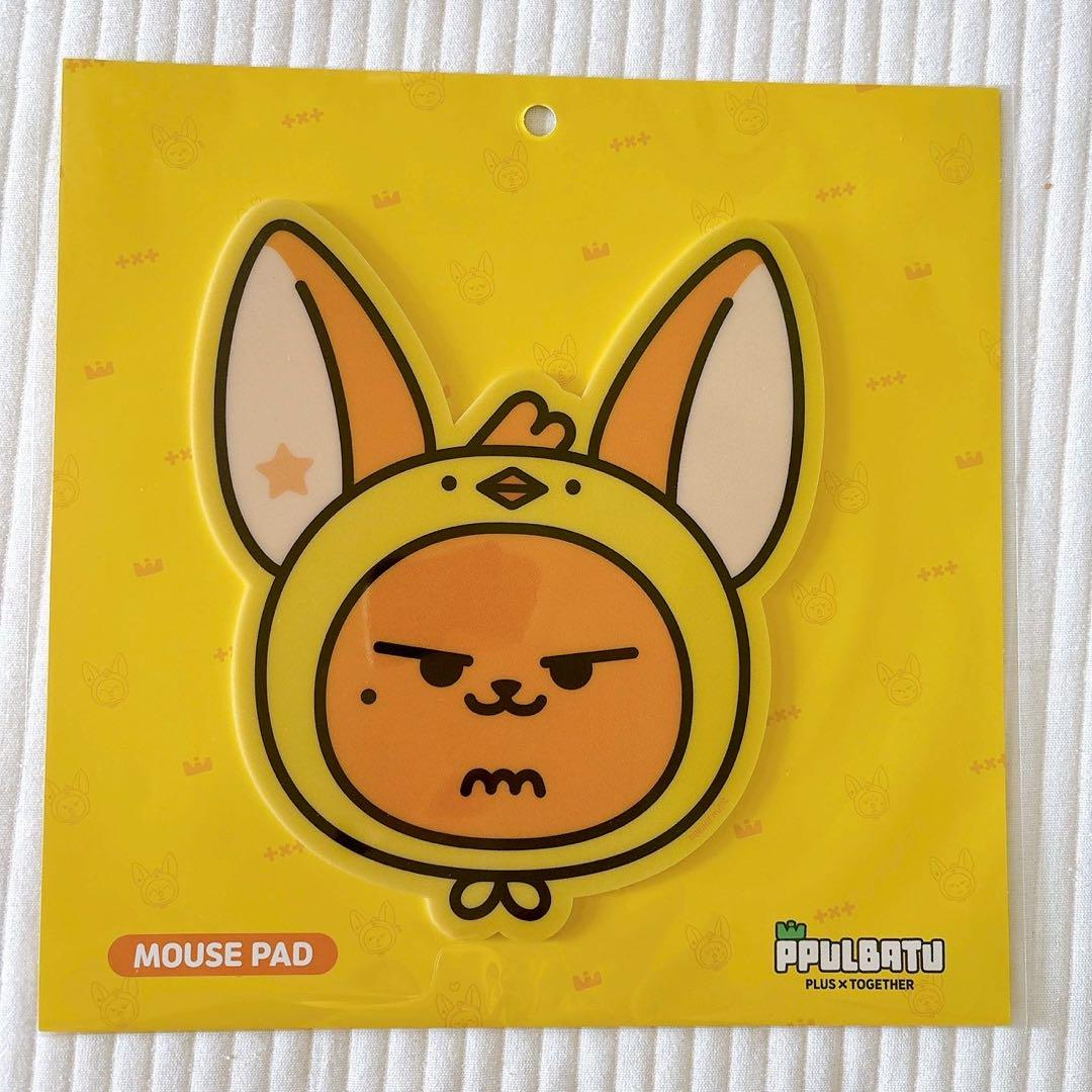 

[Б/У] TXT Официальный PPULBATU POPUP Коврик для мыши Хван Чун