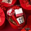 ME2026 Lunar New Year Ceramic Gift Set