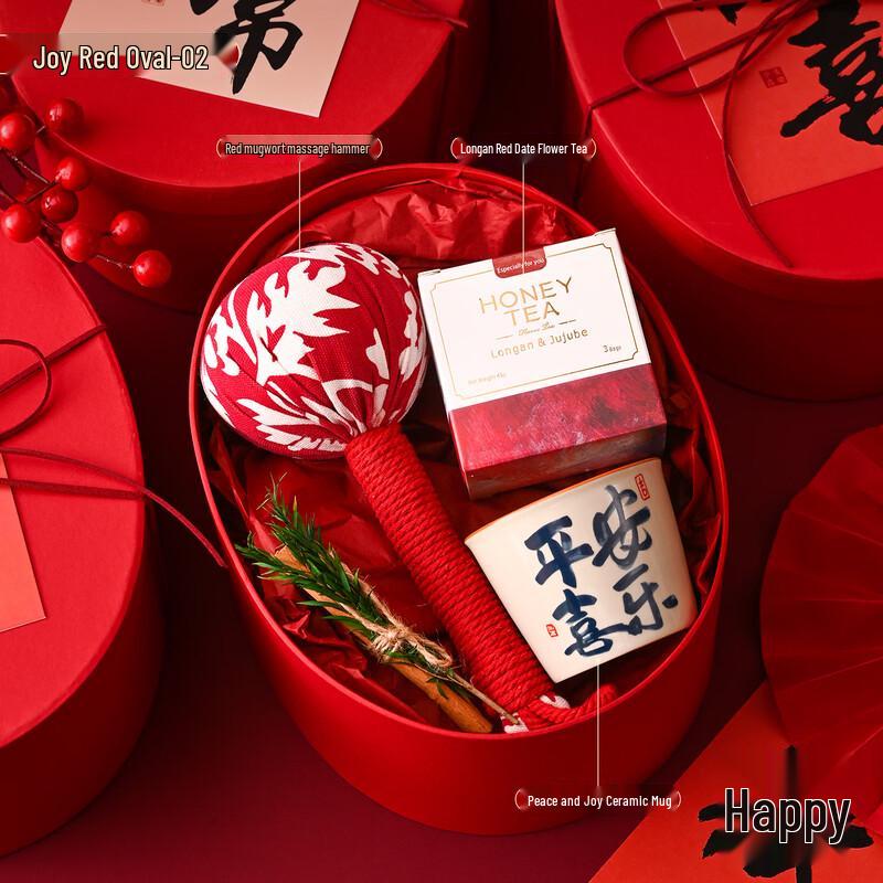 Yiyayun Festive Gift Set