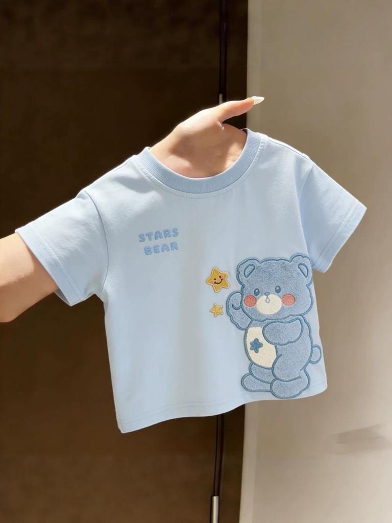 Summer Star Bear Embroidered Kids' Cotton T-Shirt - Cartoon Short Sleeve for Boys
