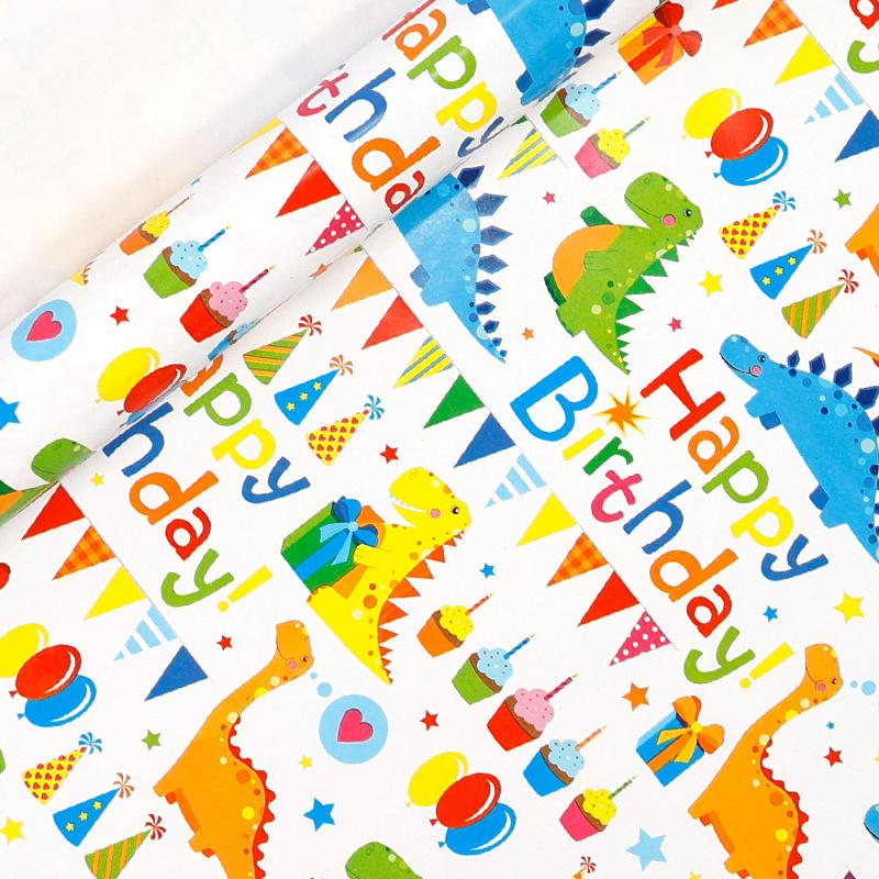 43x00cm Gift Wrapping Paper Colorful Happy Birthday Balloon Dinosaur Gift Packaging Wedding Birthday Party DIY Craft Paper