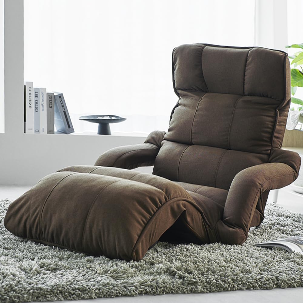 Iris Plaza Seat Dark With Leg 42 Width 78 x Depth 123 x Height 84cm Chair, Brown, Armrest, Rest, Reclining, Levels, YCK-002