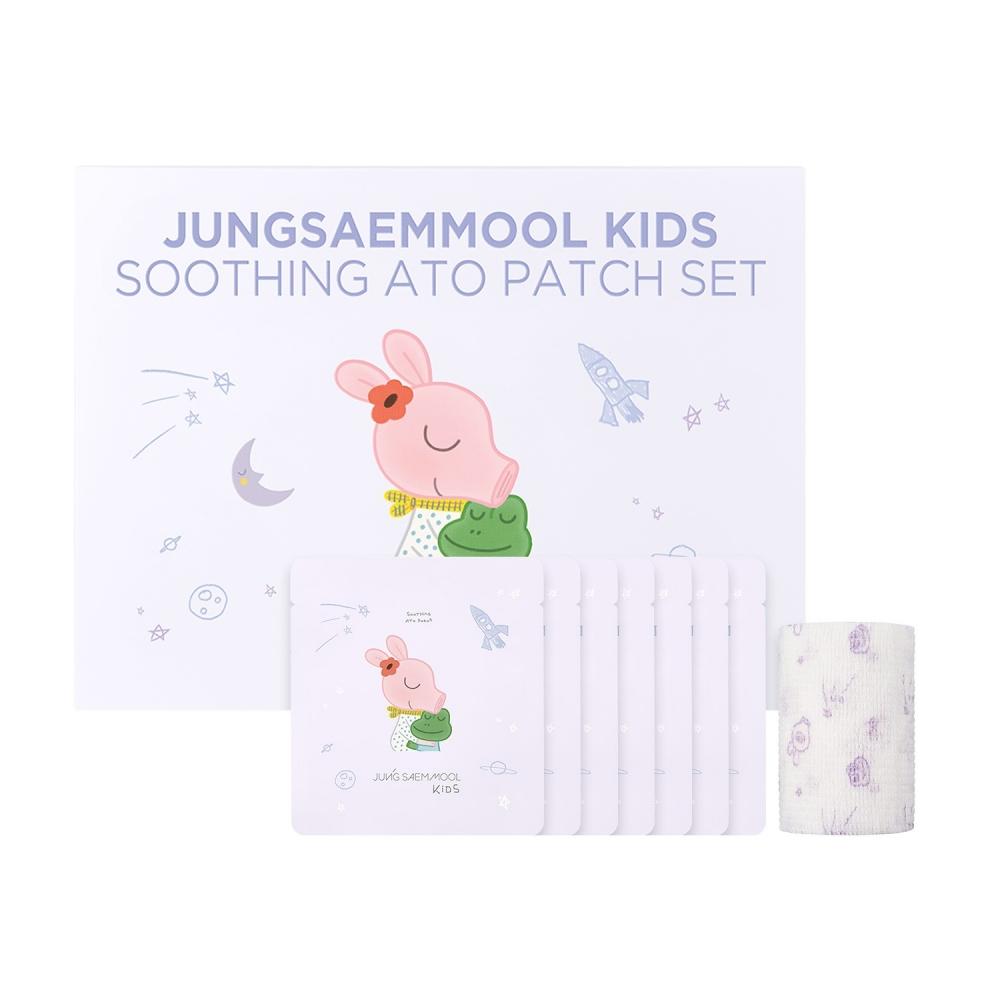 

JungsaEmmool Skin Kids Mild Sun Cushion SpEcial SEt Gully E