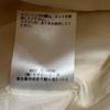Used 〇ebure High waist wide gaucho pants 100% wool cream 36 size 2810600427 [] C rank 0908-4