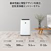 Sharp Humidifying Air Purifier KC-R50-W Plasmacluster 7000 Air Purifier 23 Tatami White Tank Capacity Approximately 2.5L/Humidifying Amount 500mL