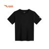 Anta Kids' Breathable Running Short Sleeve T-Shirt A72525102