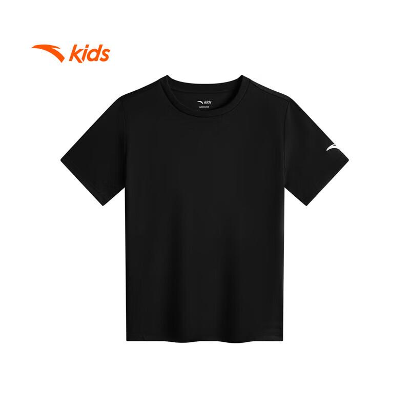 Anta Kids' Breathable Running Short Sleeve T-Shirt A72525102