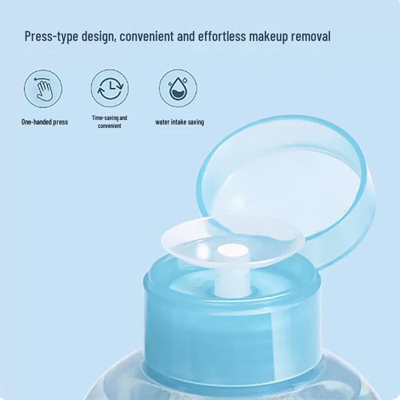 Snoopy Amino Acid Gentle Makeup Remover