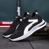 2023 Höstnya Herrskor Mesh Spets Sport Fritidsskor Man Trend Tonårsstudenter