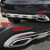 Compatible with 2023–2025 Mercedes GLC260L, GLC300 Black Chrome Rear Diffuser with Electroplated Bright Strip.