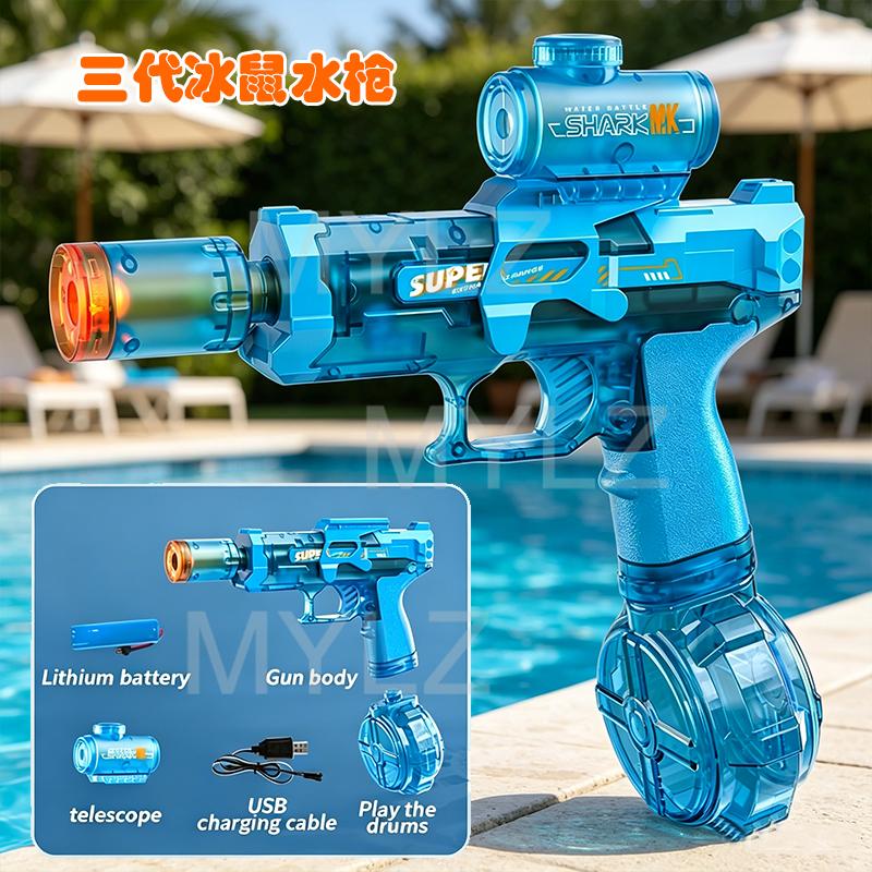 Electric Water Gun Automatic Continuous Firing Squirt Gun Outdoor Toy Long Range Shooting Water Gun with Lights Swimming Toys