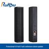 Runpu Professional Passive Conference & Stage Speakers CN Plug (adapter Included) (CN Version)