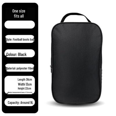 Portable Football Shoe Storage Bag