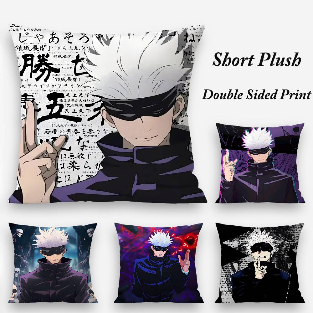 J-Jujutsu Kaisen G-Gojo Satoru Pillow Case Plush Fabric Soft Double Sided Print Short Plush Home Sofa Cushion Cover Throw
