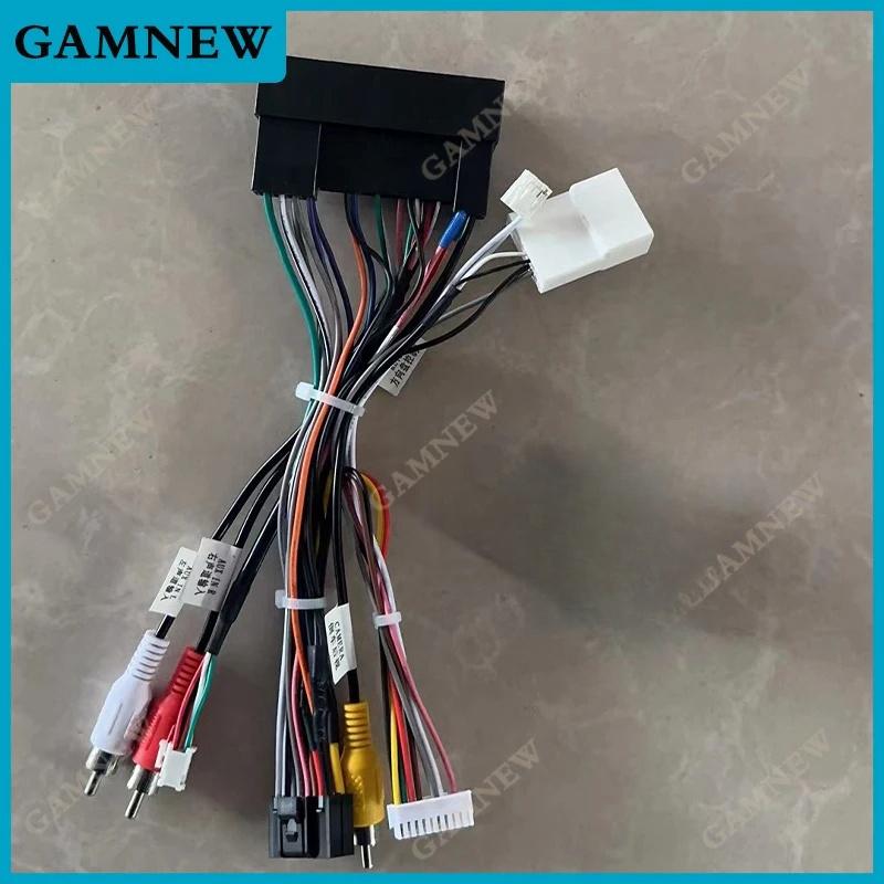 Car Stereo 16Pin Power Wiring Harness canbus Box For Kia Sorento 2016 High End