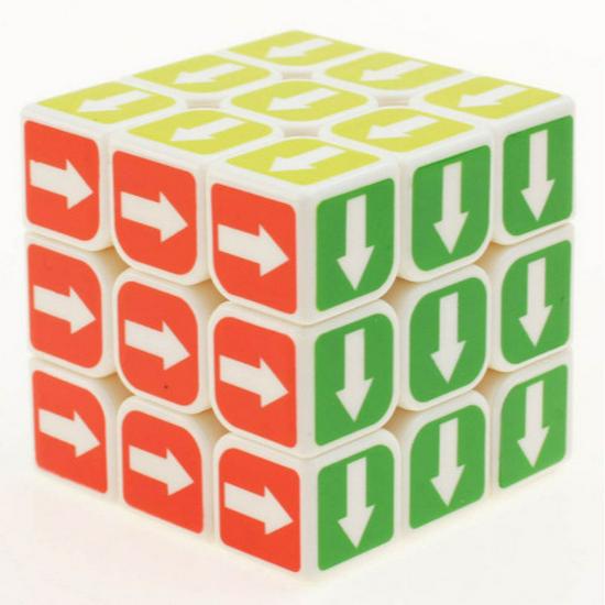 

Arrow Number Magic Cube - Children s Educational UV Printed Puzzle Toy for Birthdays