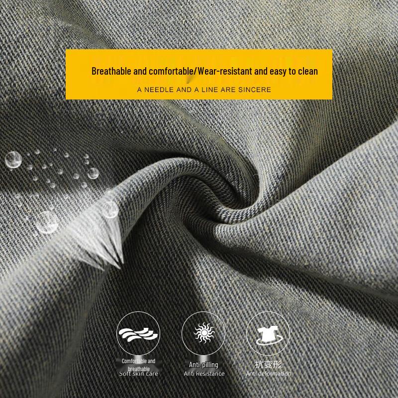 Paul Frank Men's Loose Straight-Leg Casual Jeans