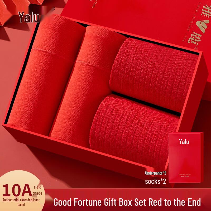 

Yalu Women s High-Waist Red Cotton Briefs & Socks Set (2+2) 2XL