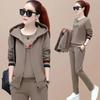 Women's Spring and Autumn Korean Version of The Set of Jacket + Pants Casual Sportswear Suit