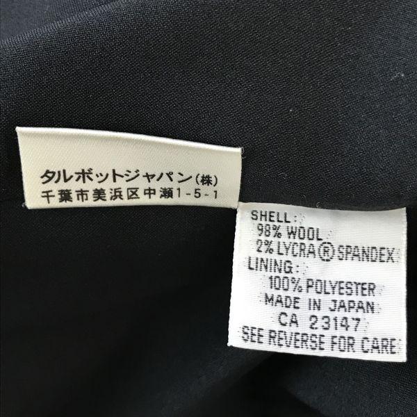 Talbots Two-Piece Suit Women's M Black Made in Japan Skirt Jacket Set(USED)