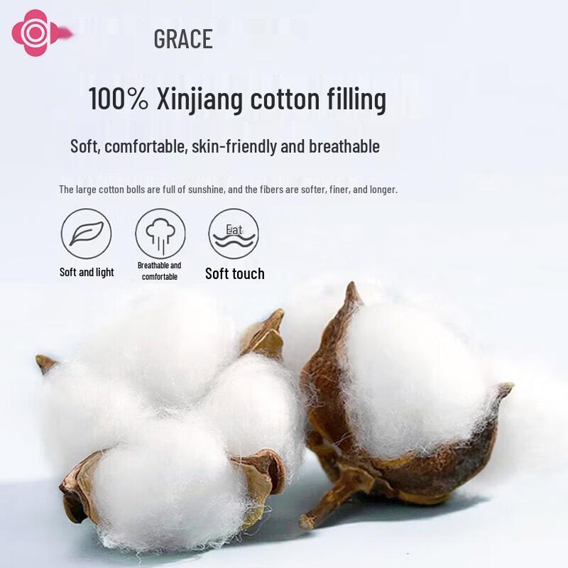 Grace Xinjiang Long-Staple Cotton Winter Quilt