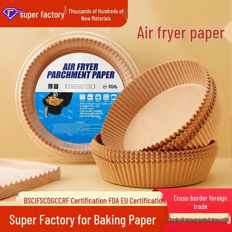 Food Grade Silicone Air Fryer Baking Papers, 16cm-20cm