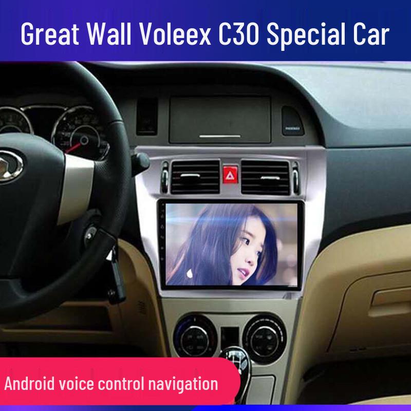 

Smart Android Navigation and Reversing System for Great Wall Voleex C30 (2010-2012)