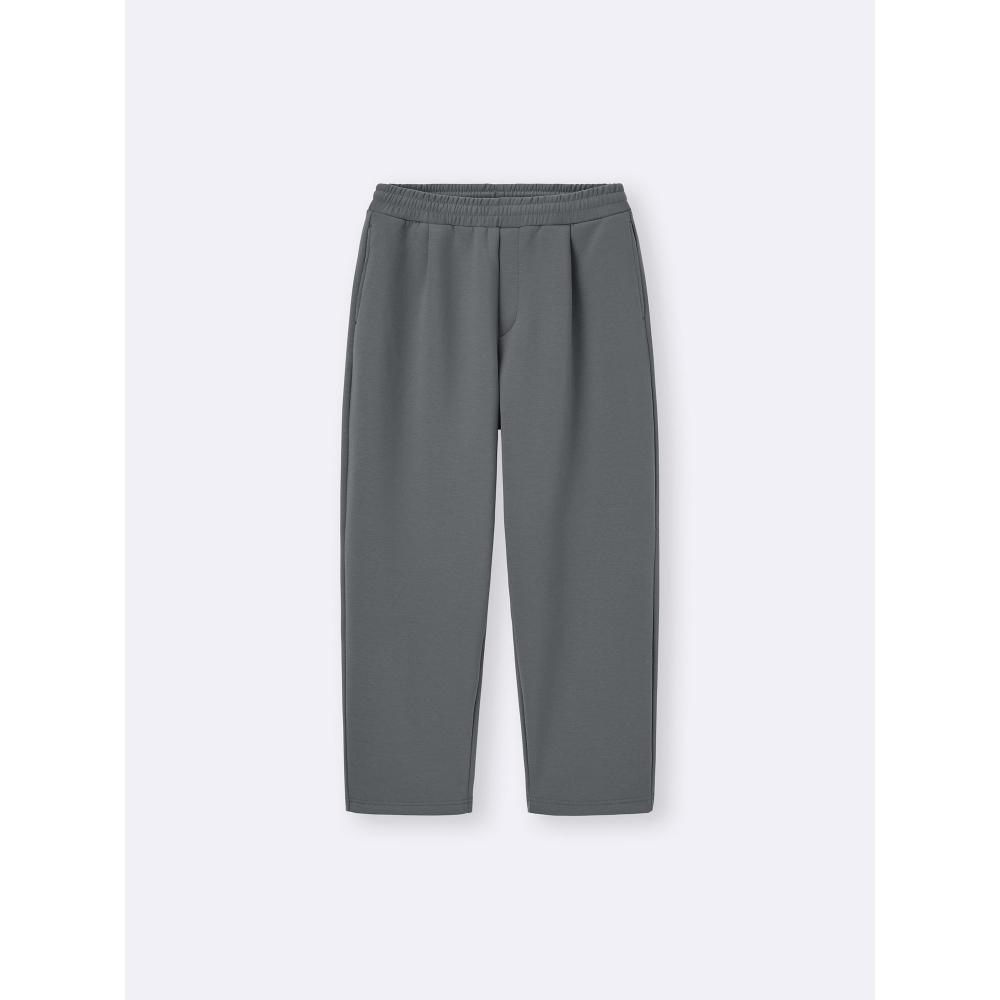 GU by Uniqlo Puff Sweat Carrot Pants  Standard Length 69.0 73.0 Cm