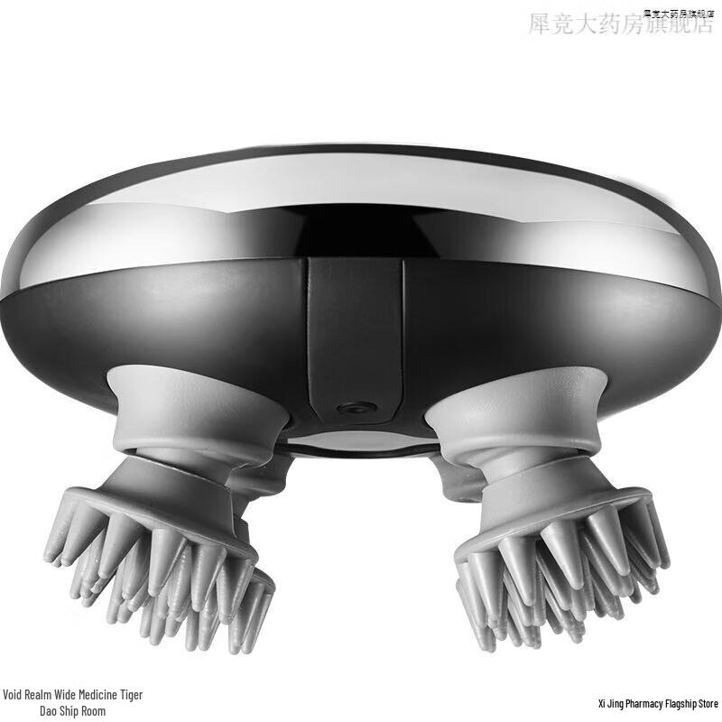 

Philips Electric Head & Scalp Massager